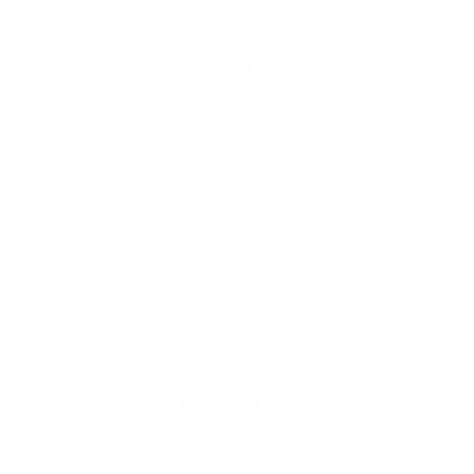 cv.hametako.com